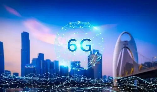 我国5G与6G技术创新 应用多样与多元发展趋势